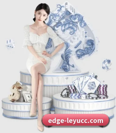 乐鱼 APP 界面